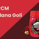 RCM Anardana Goli - Hajma Goli Benefits