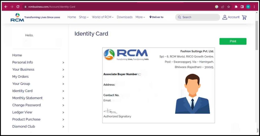 RCM Identity Card कैसे निकालें